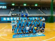 Club