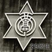 Club