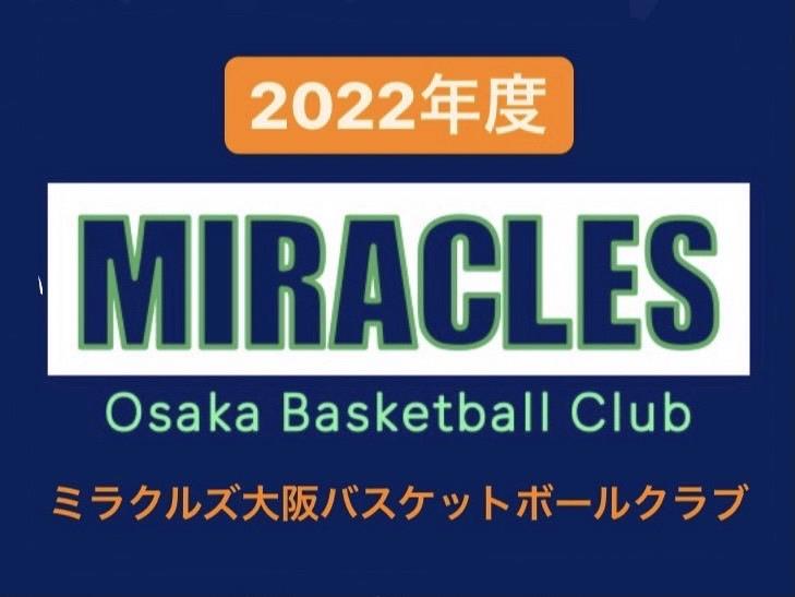 club