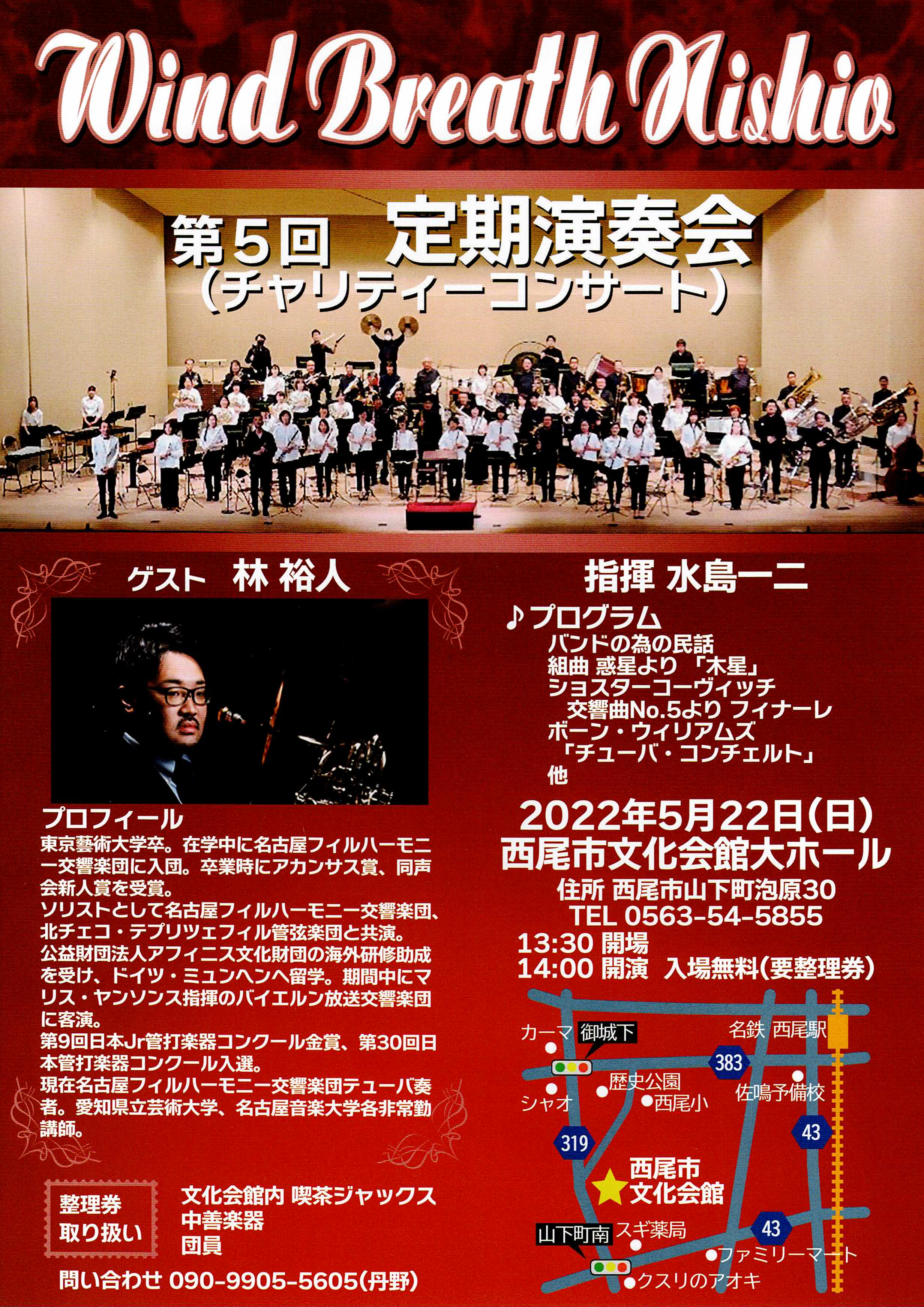 ��`�C���[�W