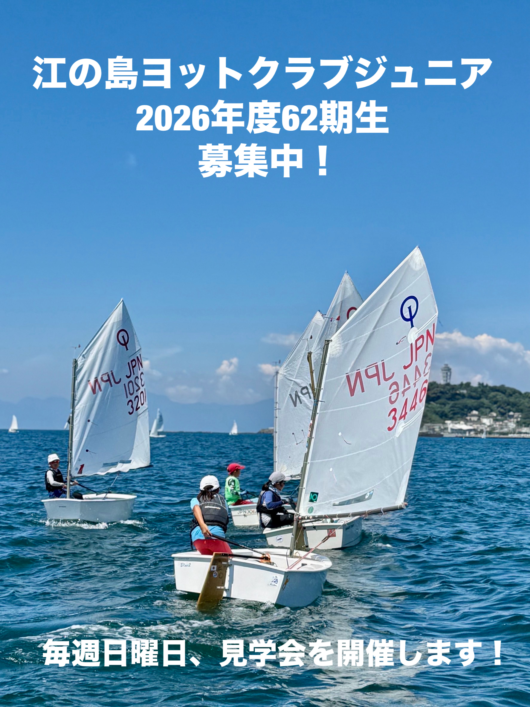 ��`�C���[�W