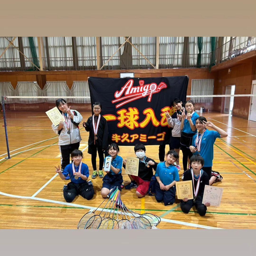 宣伝イメージ