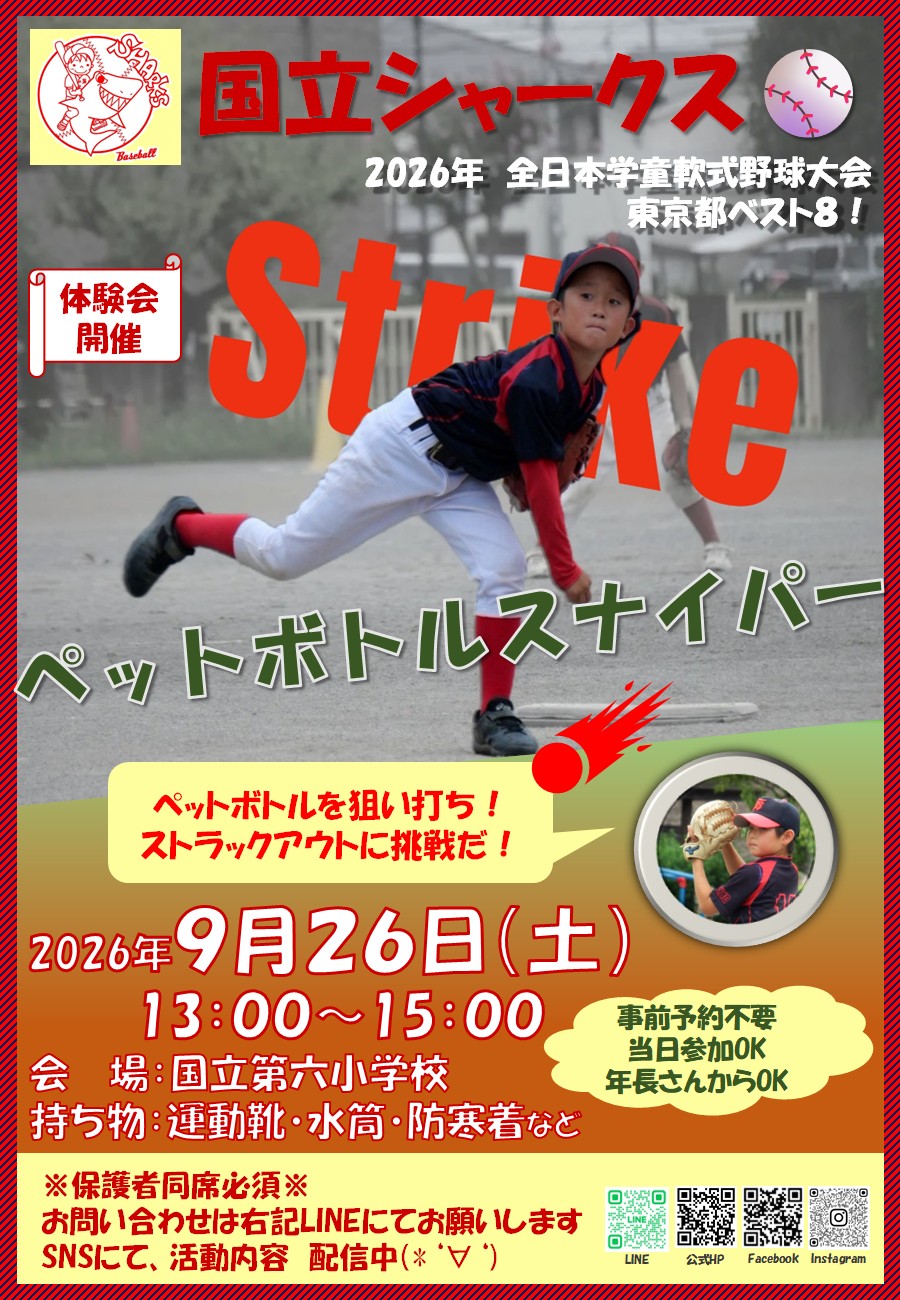 ��`�C���[�W