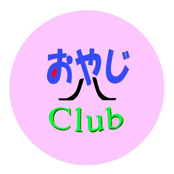 club