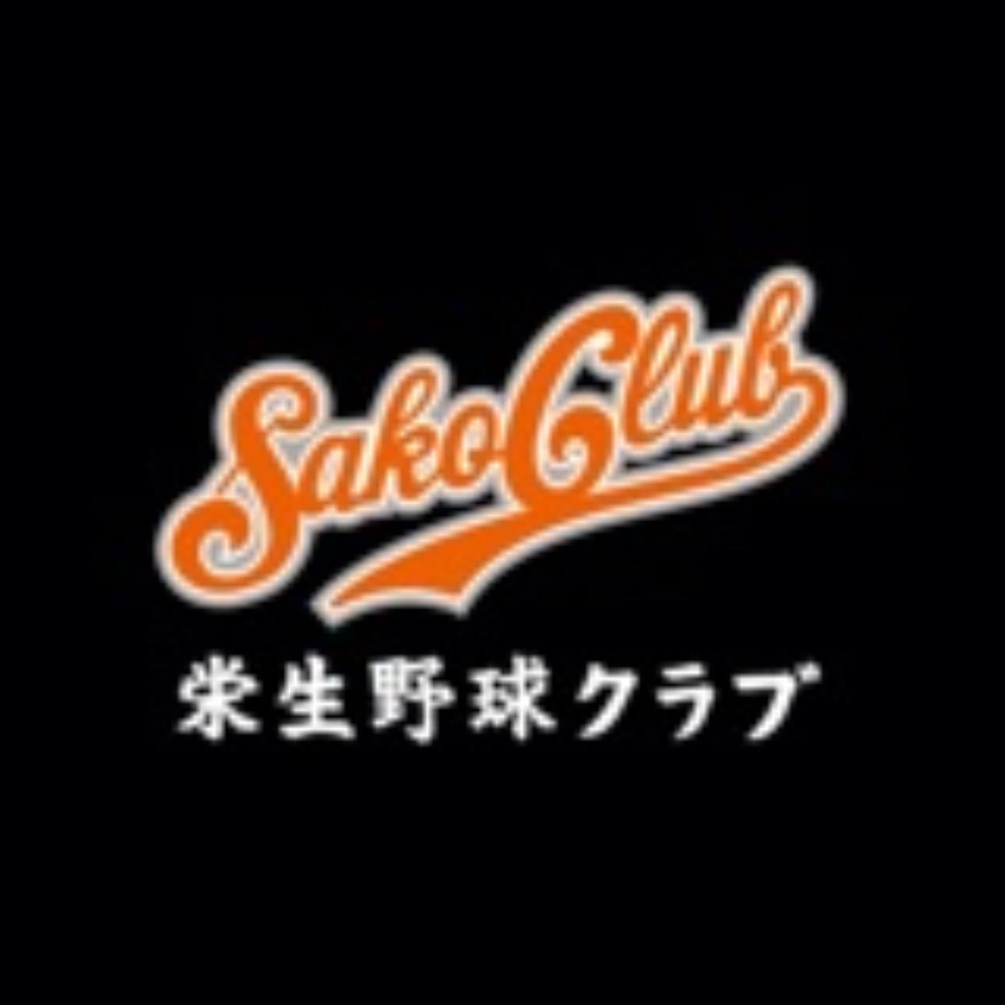 club