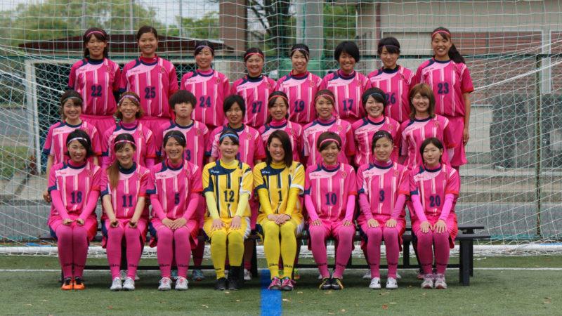 クラブ活動 Com お問い合わせ 加入申請 名古屋経済大学女子サッカー部