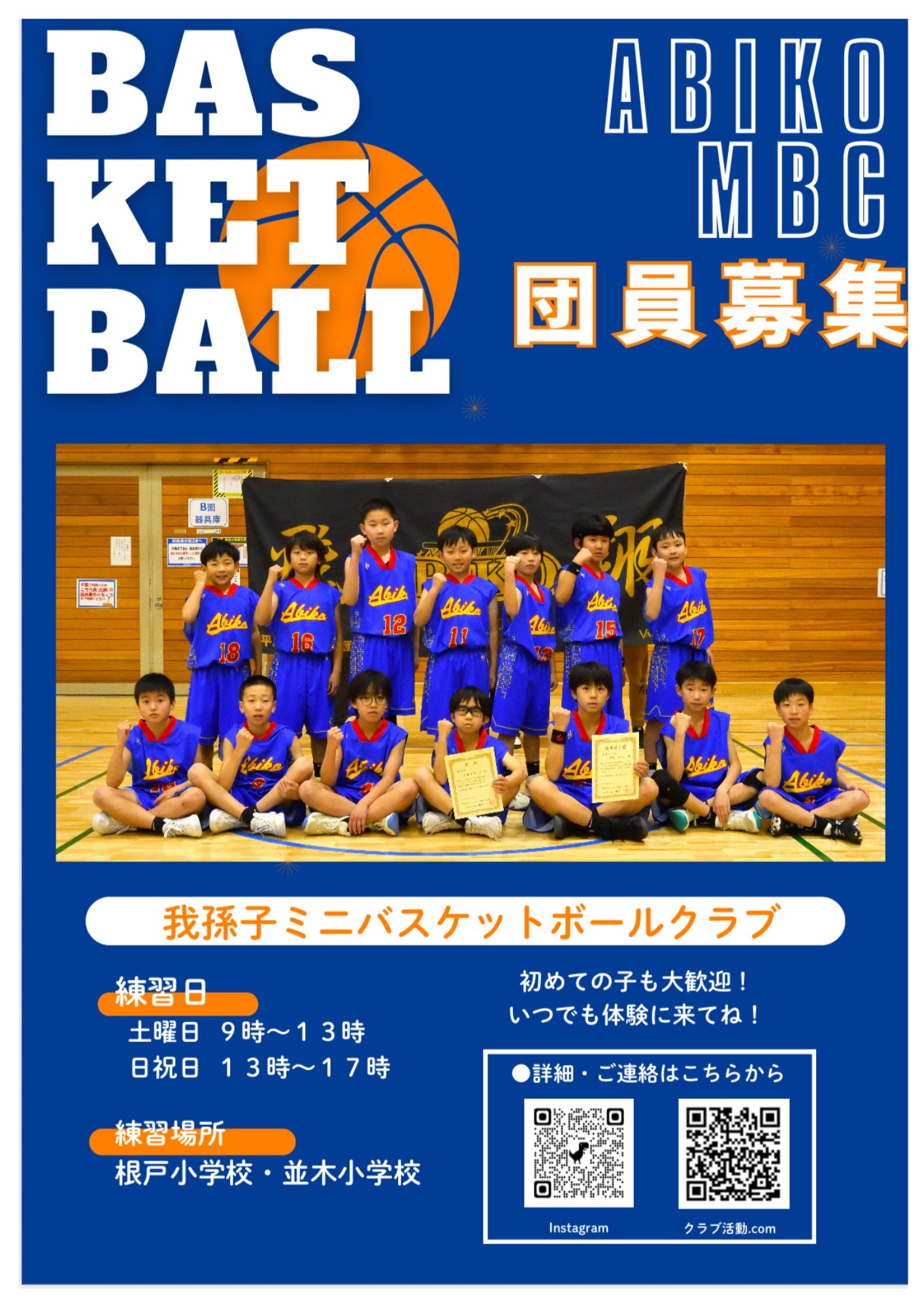 ��`�C���[�W